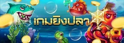 Gclub casino Slot